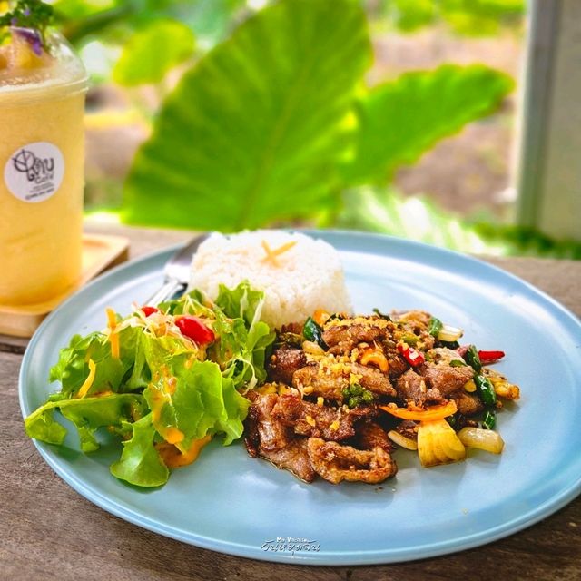 เติบ คาเฟ่