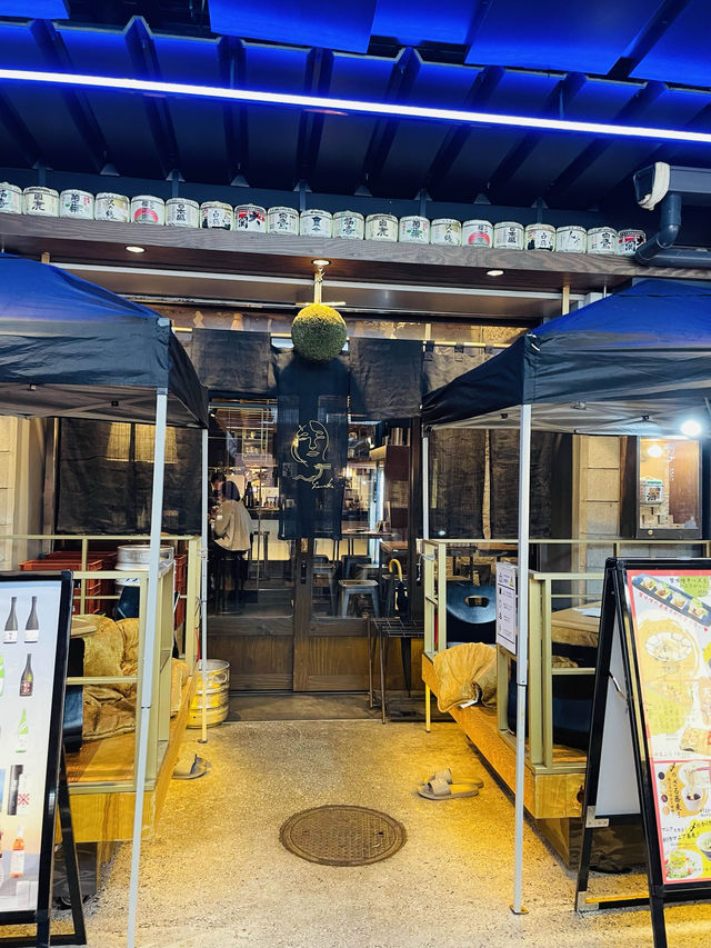 【兵庫県】三宮駅徒歩約30秒！駅近の居酒屋さん