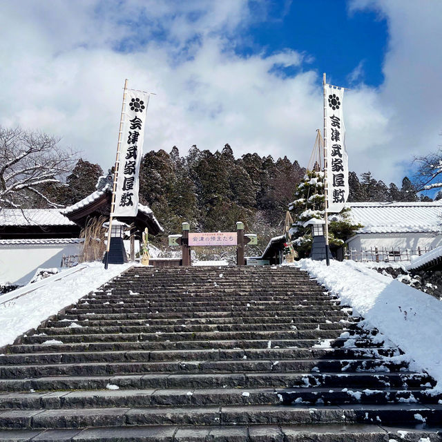 【会津若松】くつろぎを求めて🌿都心から3時間のプチ旅行