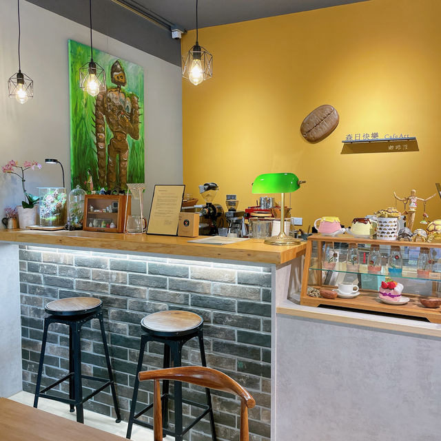 森日快樂 cafe & art 🖌 充滿藝術氣息的咖啡店