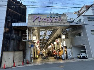 大阪・住吉區。「長居商店街」