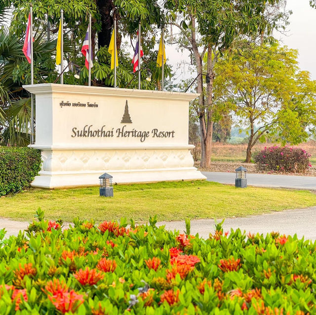 โรงแรมในจังหวัดสุโขทัย ที่เชื่อมต่อความสะดวกสบาย