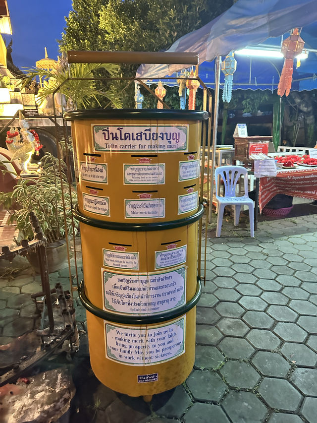 📍ท้าวเวสสุวรรณปางนั่งขุมทรัพย์ กลางเมืองเชียงใหม่