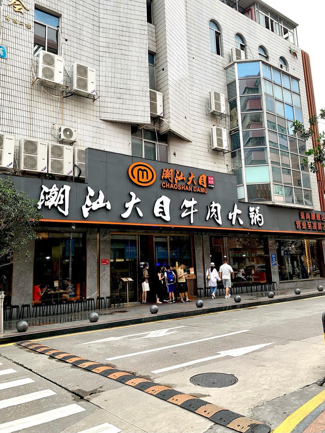【✨明星打卡火鍋店🥘.香港人熱愛】