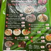 🍜คุณแดง ก๋วยจั๊บญวน ถนนพระอาทิตย์ 🤤