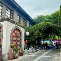 【南京】1912街區、茶顏悅色：感受濃厚的民國建築風格