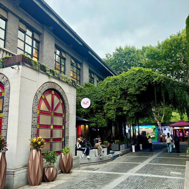 【南京】1912街區、茶顏悅色：感受濃厚的民國建築風格
