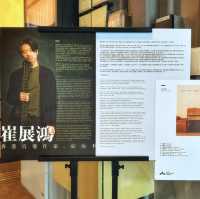 大埔藝術中心：有機舞臺