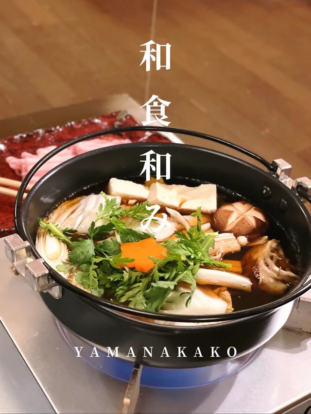 【山中湖】富士山幻の豚肉を使用した絶品しゃぶしゃぶとすき焼き🐷