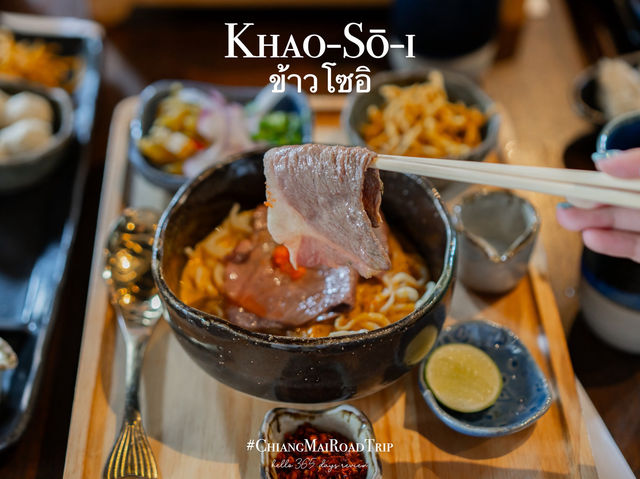 📍12 พิกัด พัก เที่ยว กิน อิน เชียงใหม่ ❤️