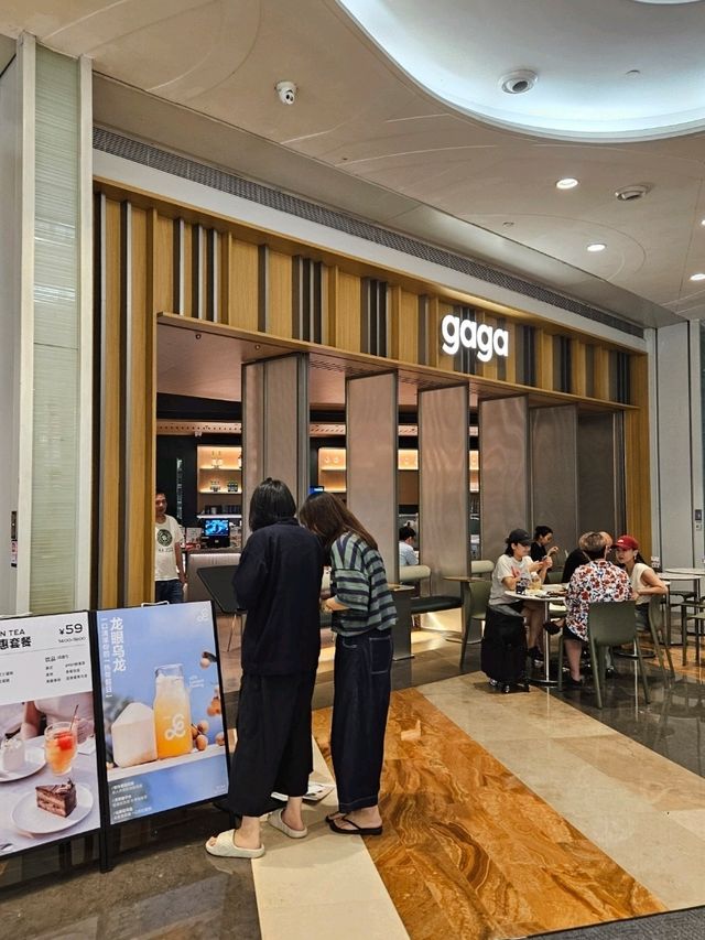仿佛在熱帶森林一樣的特色餐廳 仿佛在熱帶森林一樣的特色餐廳