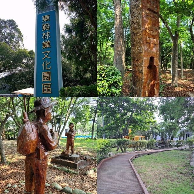 【免費停車 天然木雕】東勢林業文化園區：悠閒散步，環湖散步，適合任何時間和場景