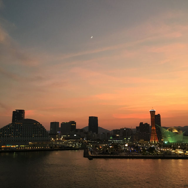 야경이 멋진 항구도시, 고베 🇯🇵