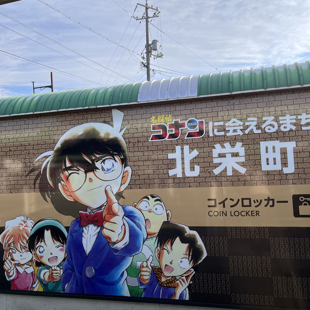 When Conan fans finally met Conan in Hokuei, Tottori