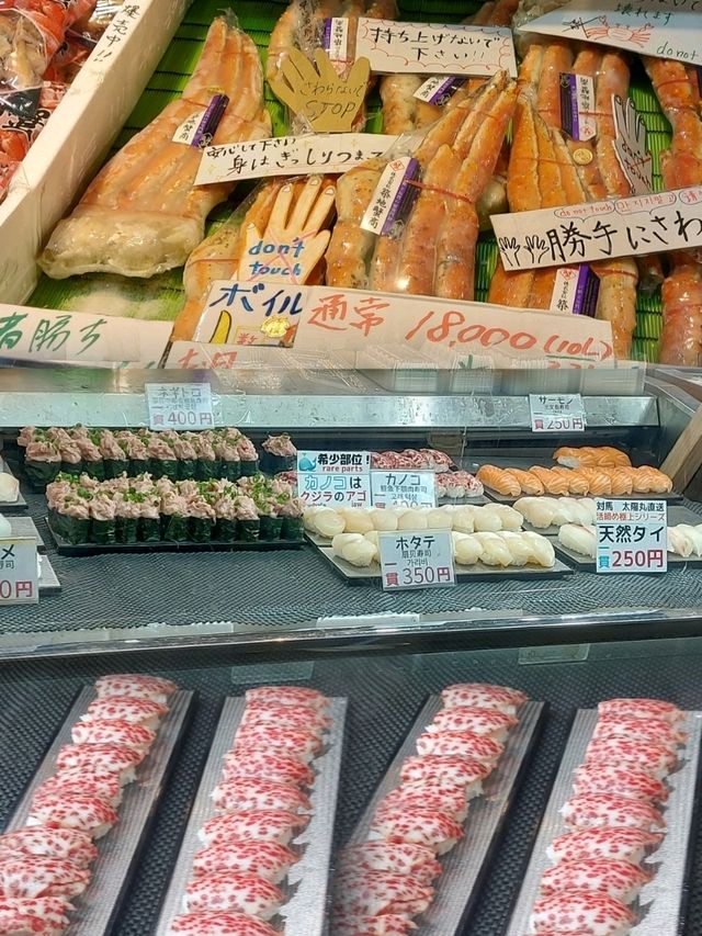 🌏環遊世界🌐搜尋最新鮮海產•唐戶市場•日本下關🚢🍣🍶