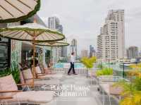 โรงแรมสุดชิคใจกลางเมือง Public House