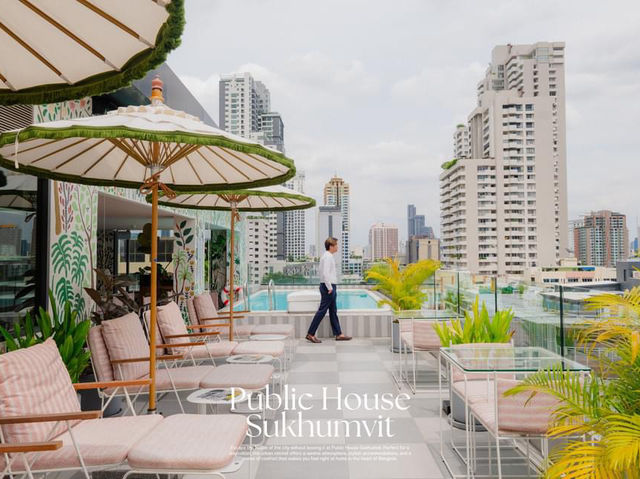 โรงแรมสุดชิคใจกลางเมือง Public House