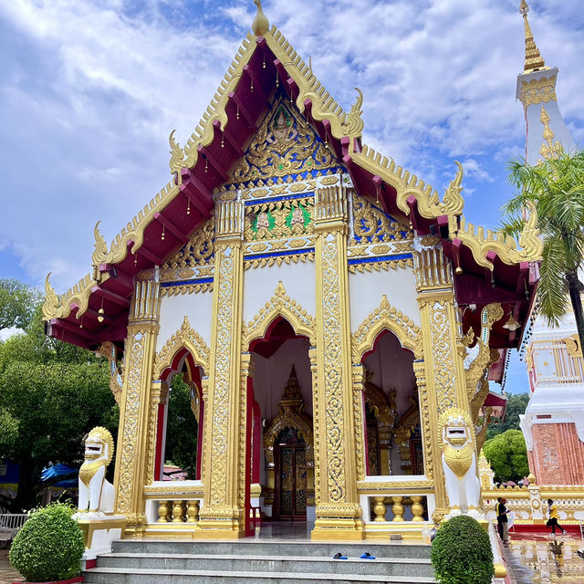 วัดพระธาตุพนมวรมหาวิหาร