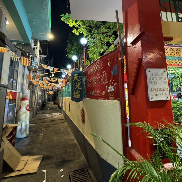 澳門半島半日遊-掃街不用$100吃到飽