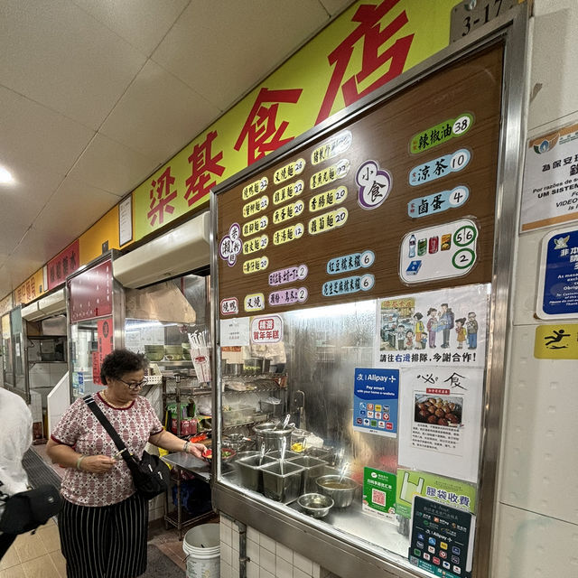 澳門半島半日遊-掃街不用$100吃到飽