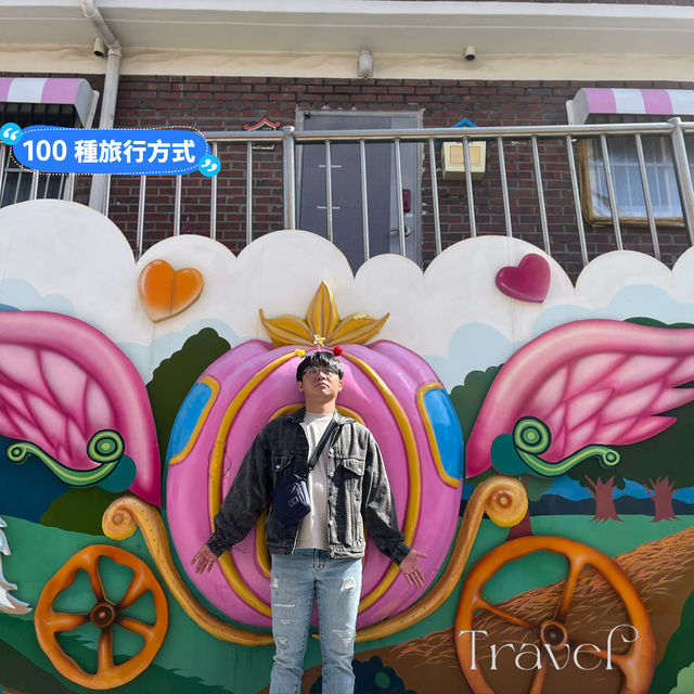 松月洞童話村
