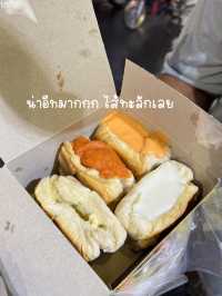ถนน เยาวราช เดินไปกินไป