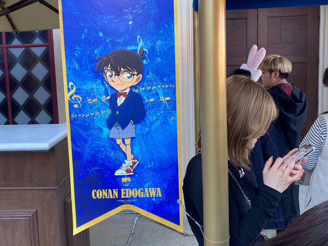 ร้านอาหารโคนันใน USJ : Detective Conan Mystery