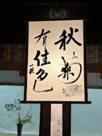 【福岡まつり】福岡の夏祭りといえば！たくさんの夜店が楽しめる