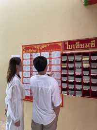 ศาลเจ้าพ่อหลักเมืองตราด 🙏🏻