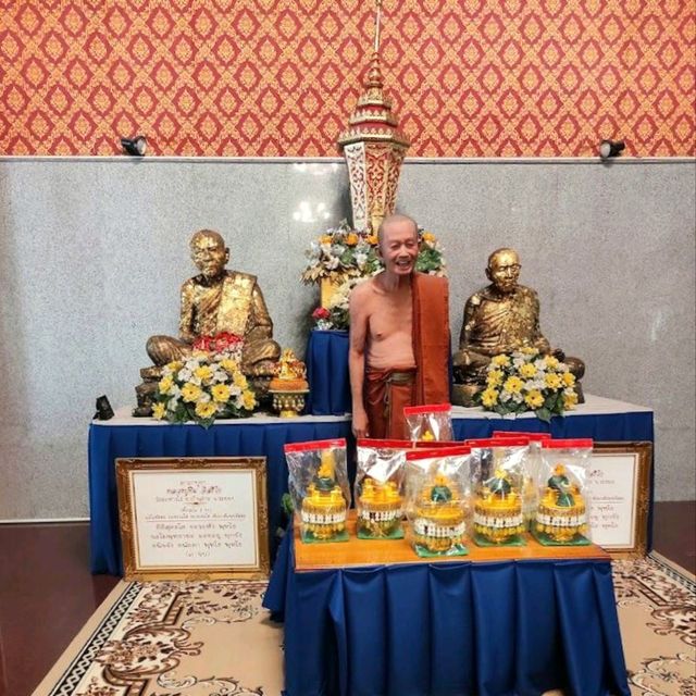 Lahan Rai Temple