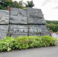 삿포로 예술의 숲 미술관