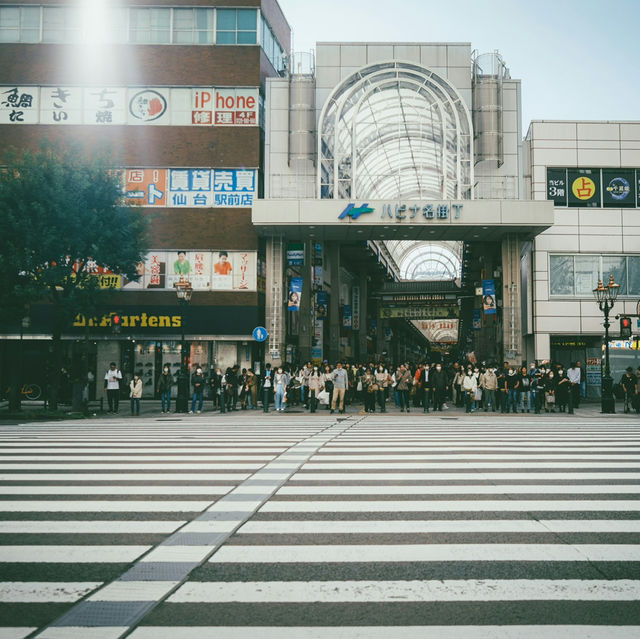 Sendai Backpacking Itinerary: 3 Days in the City of Trees