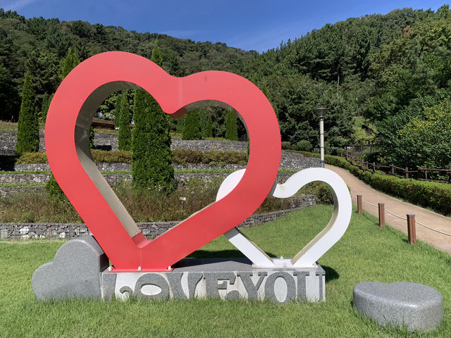 사랑이 피어나는 곳, 배실웨딩공원