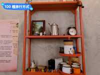 台北-大湖山莊內的溫馨咖啡店：小浪山山