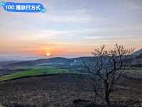 日本九州-瀨之本高陽的夕陽與火燒山奇景