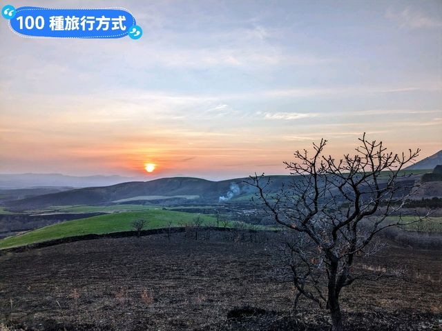 日本九州-瀨之本高陽的夕陽與火燒山奇景