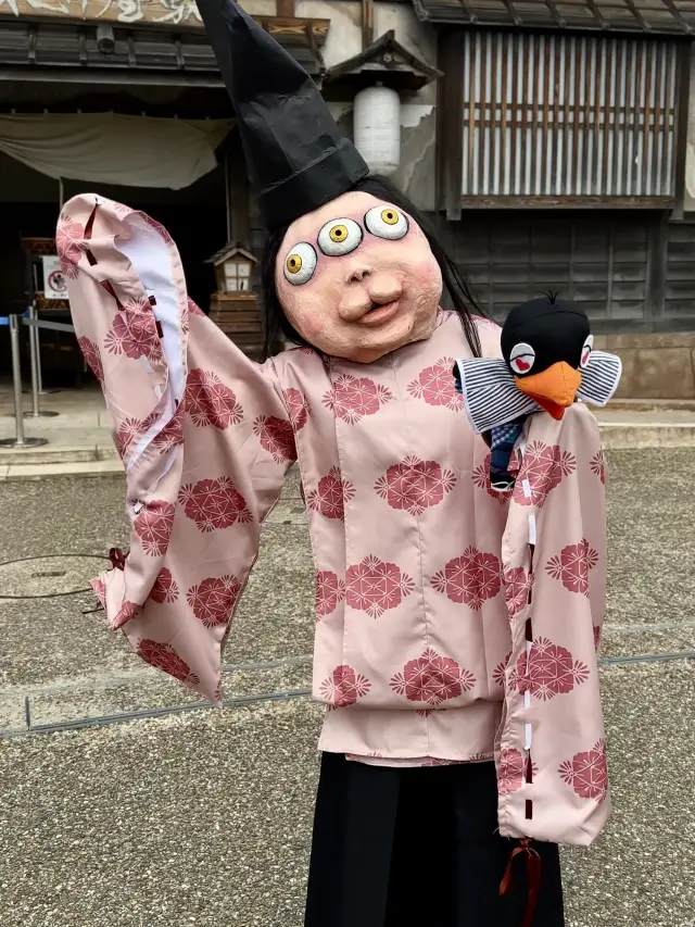 Yokai Festival in Kyoto 👺