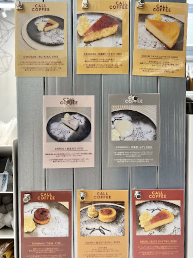 可以瘋狂打卡嘅☕️咖啡廳x藝術館