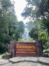 อลังการ น้ำตกคลองลาน