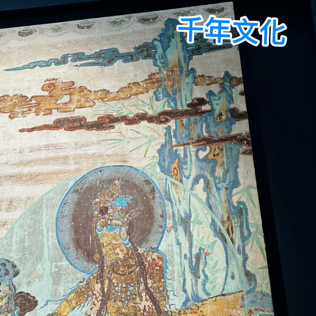 走向世界的深圳當代與城市規劃館 ：敦煌壁畫數字藝術大型公益展