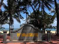หาดแฆแฆ ปะนาเระ ปัตตานี