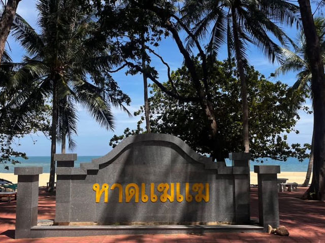 หาดแฆแฆ ปะนาเระ ปัตตานี