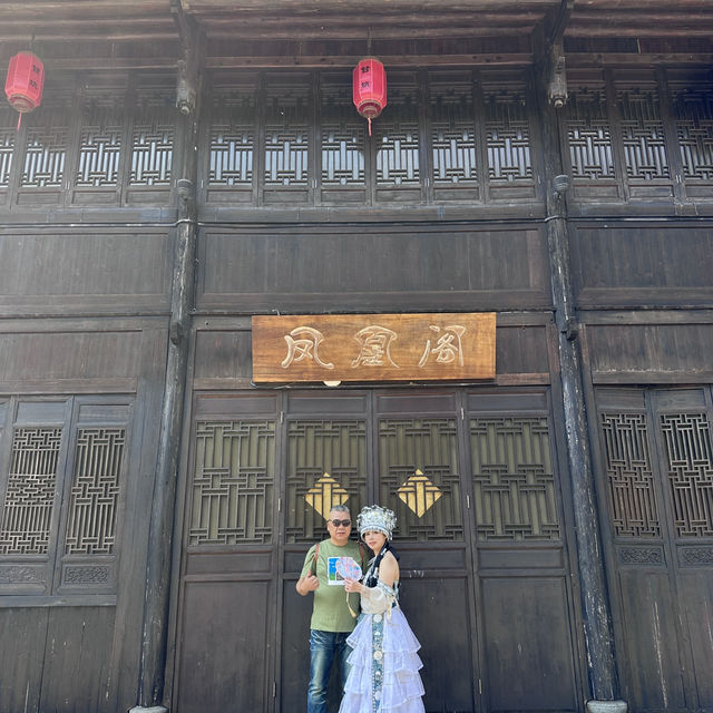 探索鳳凰谷：古建築與文化的絕妙結合