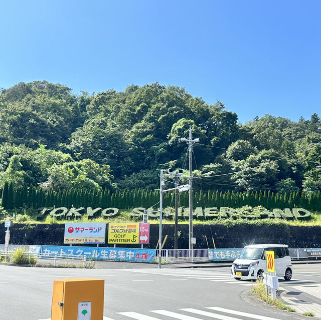 Tokyo summer land