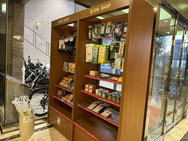 山口・周南。新幹線駅近くの朝食付きホテル『HOTEL AZ 山口徳山店』