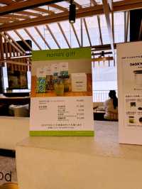 Nana's Green Tea