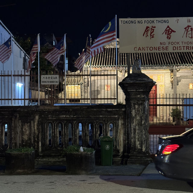 The george penang 🏛️
