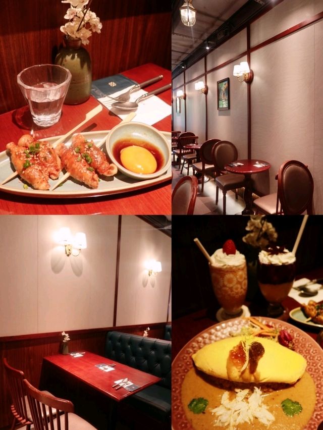 🍂日式懷舊昭和風洋食餐廳🇯🇵