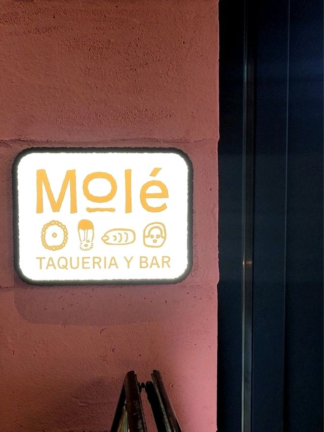 丸の内でメキシカンランチ