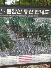 ❣️정상의 뷰맛집으로 등산데이트 하기좋은 서울 근교산, "불암산"❣️
